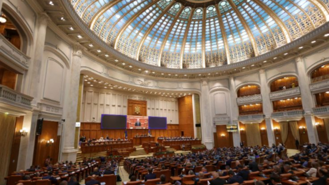 Парламент на Румъния