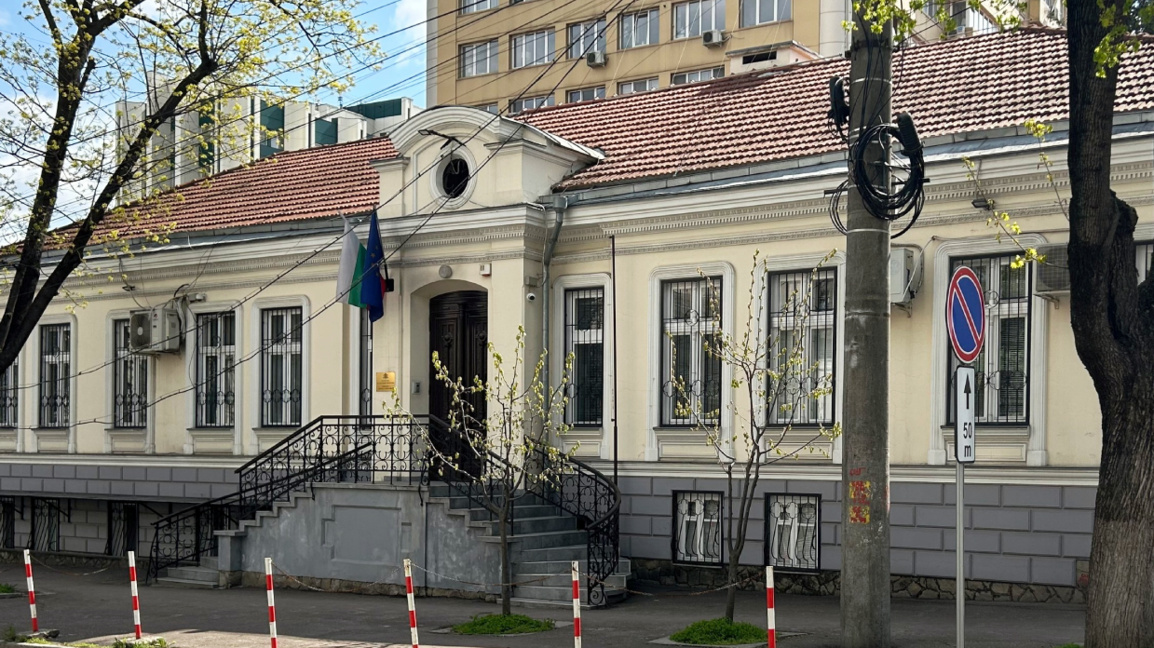 Посолството ни в Молдова събира предложе...