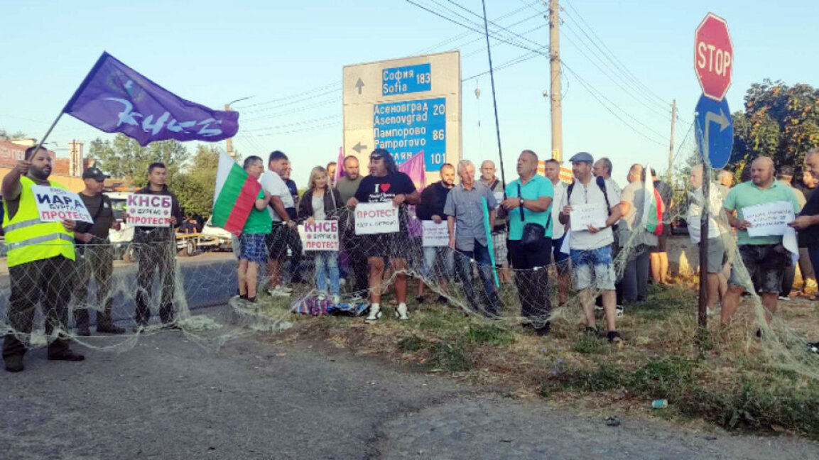 Διαδηλωτές σταμάτησαν την κυκλοφορία μεταξύ Πλόβντιβ και Χάσκοβο