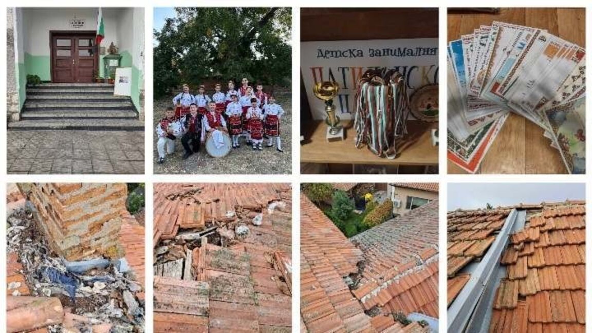 Организират благотворителни прояви, за да спасят читалището в плевенското село Тодорово