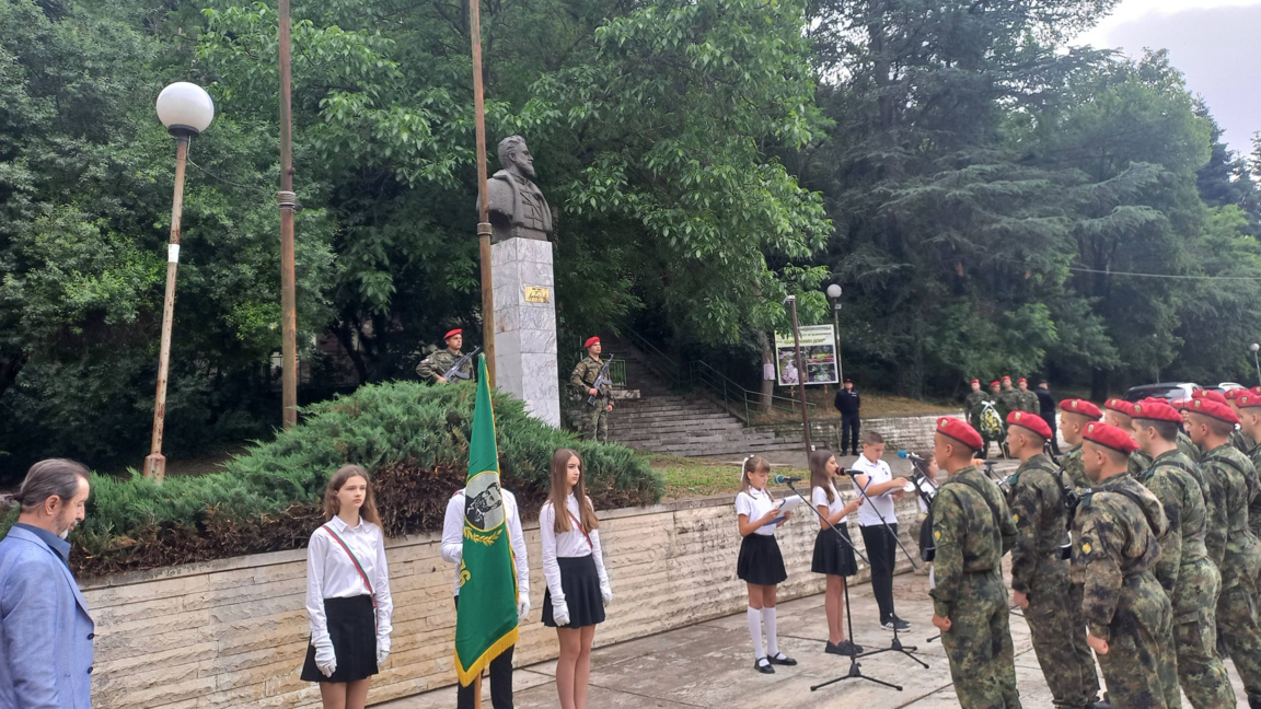 Почит към Ботев и загиналите за свободата в Благоевград 