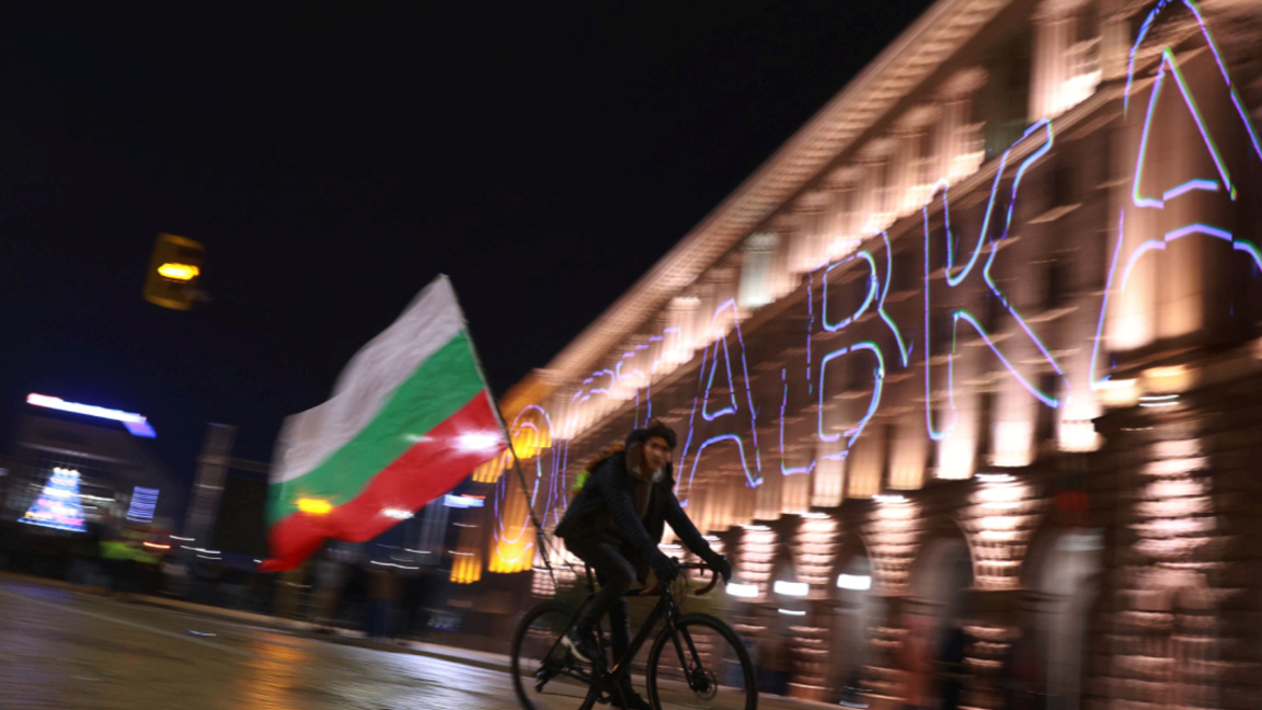 Масовни антивладини протести широм Бугарске уочи гласања о поверењу Влади 