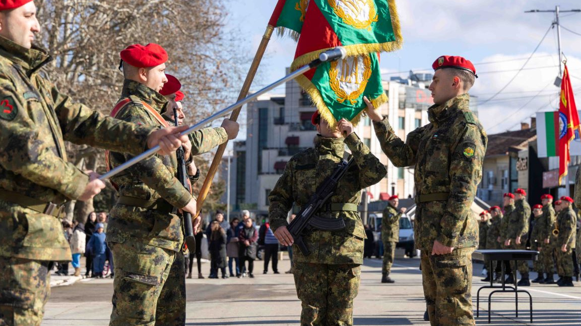 Над 100 военнослужещи положиха клетва в Павел баня