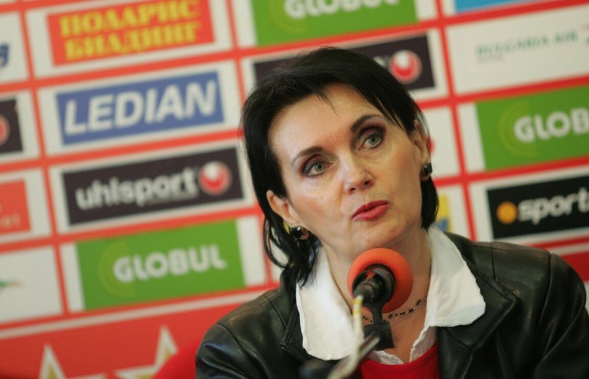 Светла Петрова