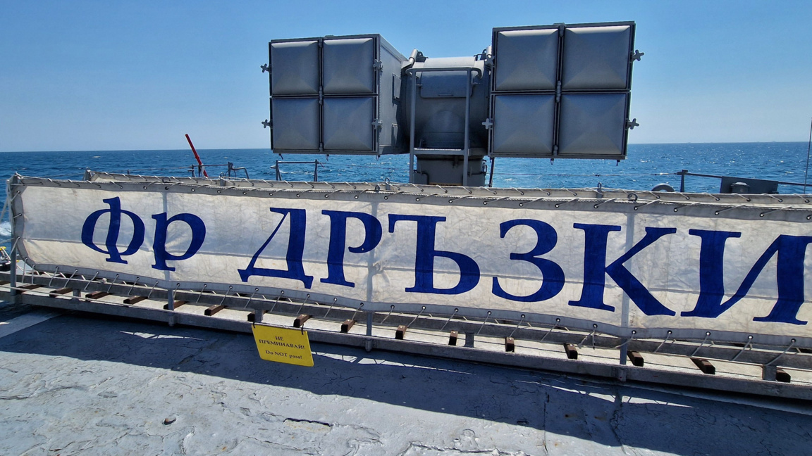 Шести ден без следа от екипажа на кораб VN 8112 