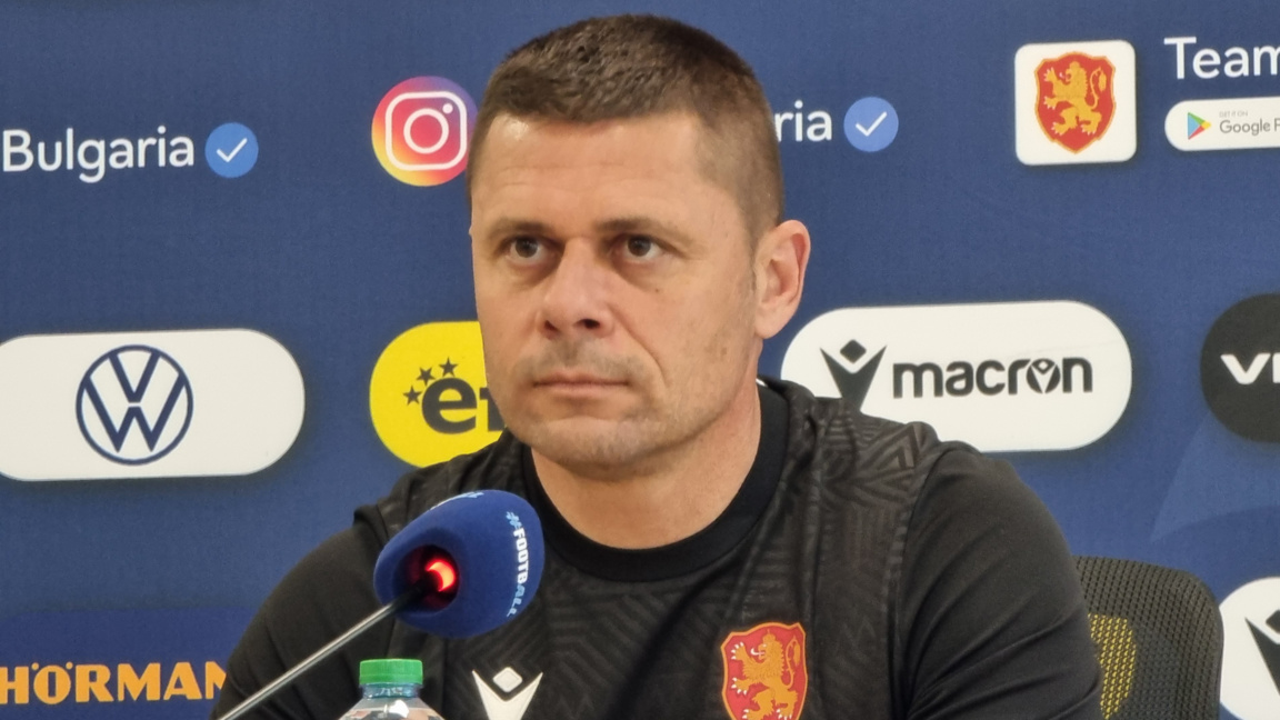 Александър Димитров