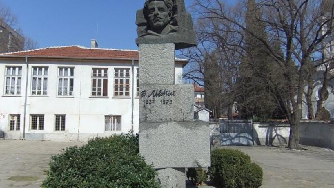 Стара Загора отбелязва 153 години от гибелта на Васил Левски 