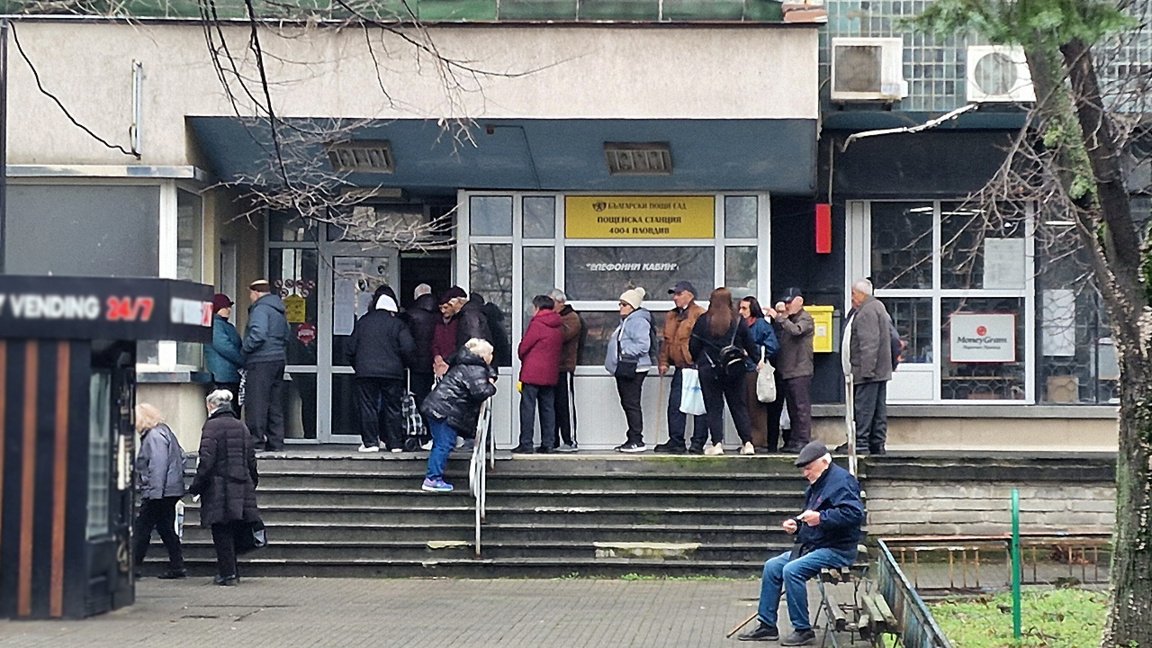 НОИ преизчислява пенсиите на работещи пе...