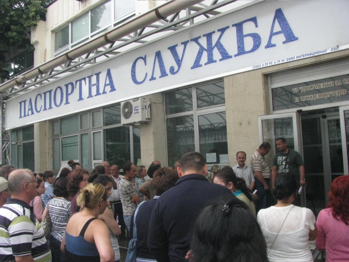 Архив