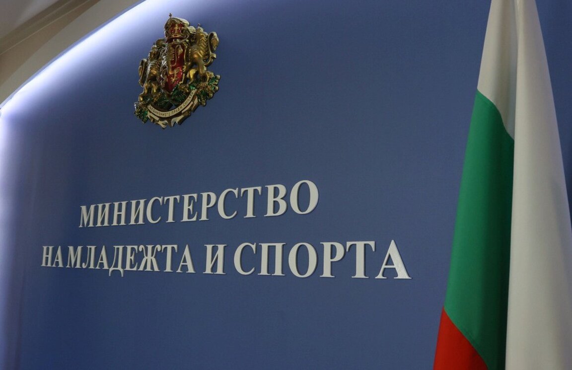 Министарство омладине и спорта додељује признања најбољим спортистима за 2023. годину