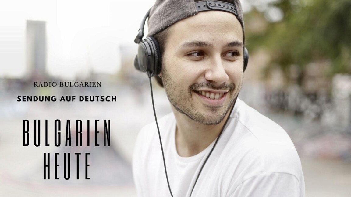 Bulgarien heute – 29. Juli 2025
