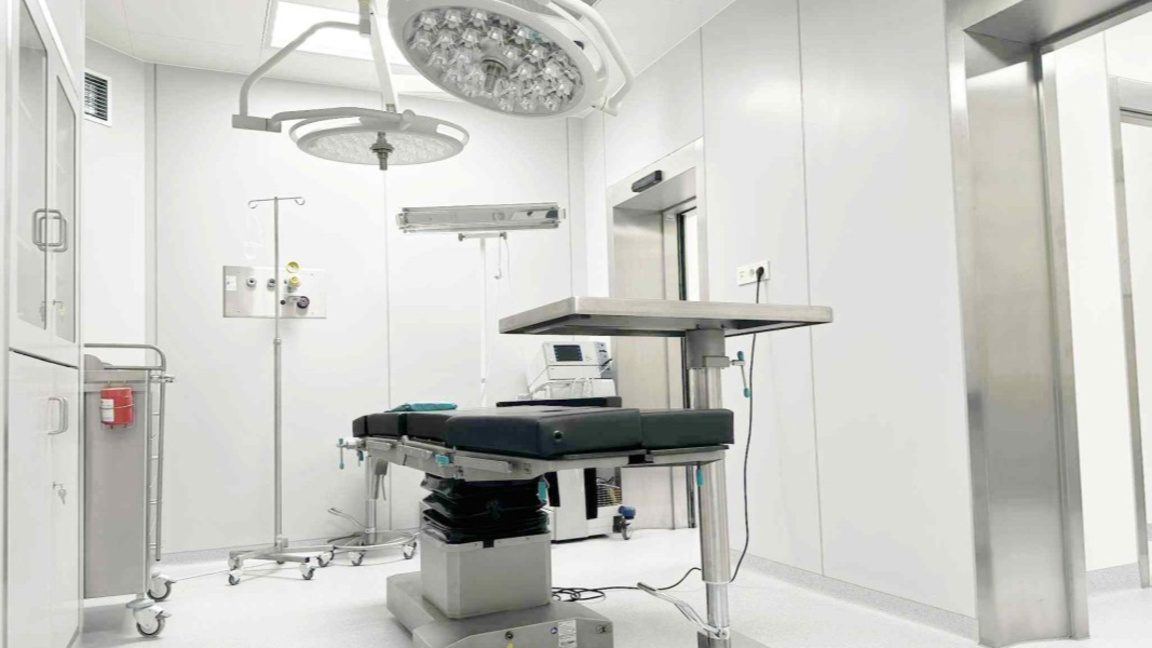 Операционна зала