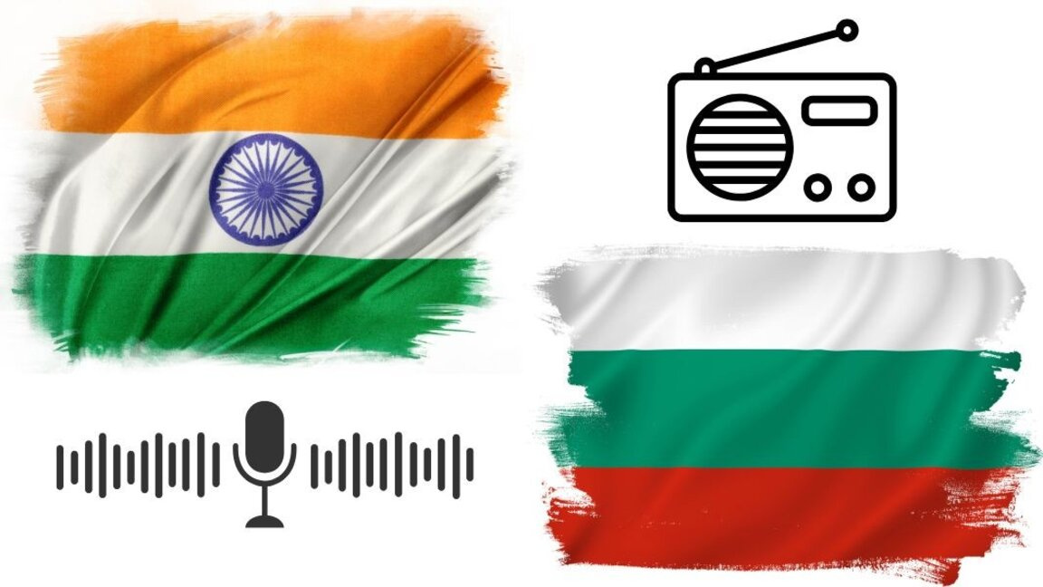 Radioklub in Indien veranstaltete Quiz zu Wassil Lewski und dem BNR