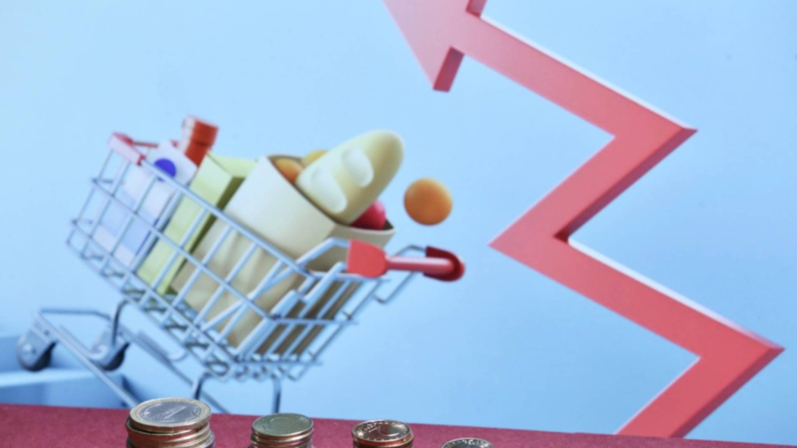 Инфлацията се отразява на потребителската кошница