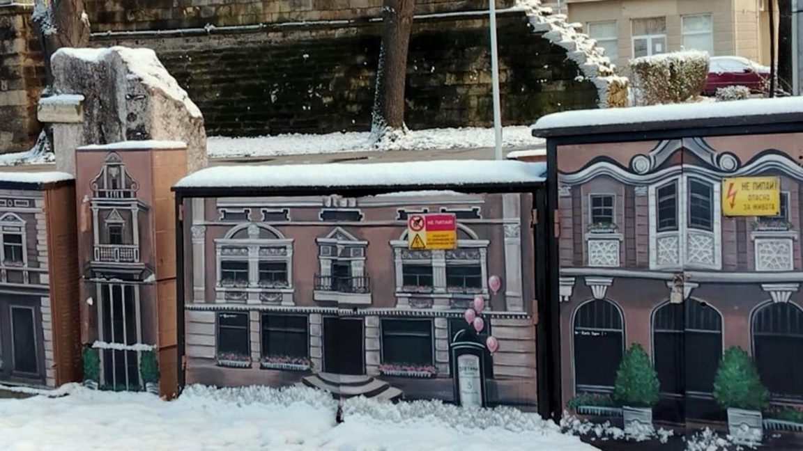 "Неделник" от 22 февруари 2026 година