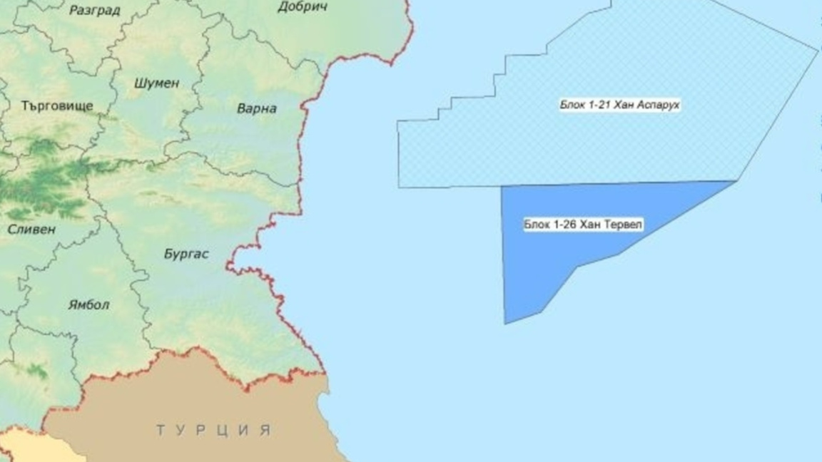 Turcia se alătură explorării de gaze și petrol în Khan Tervel