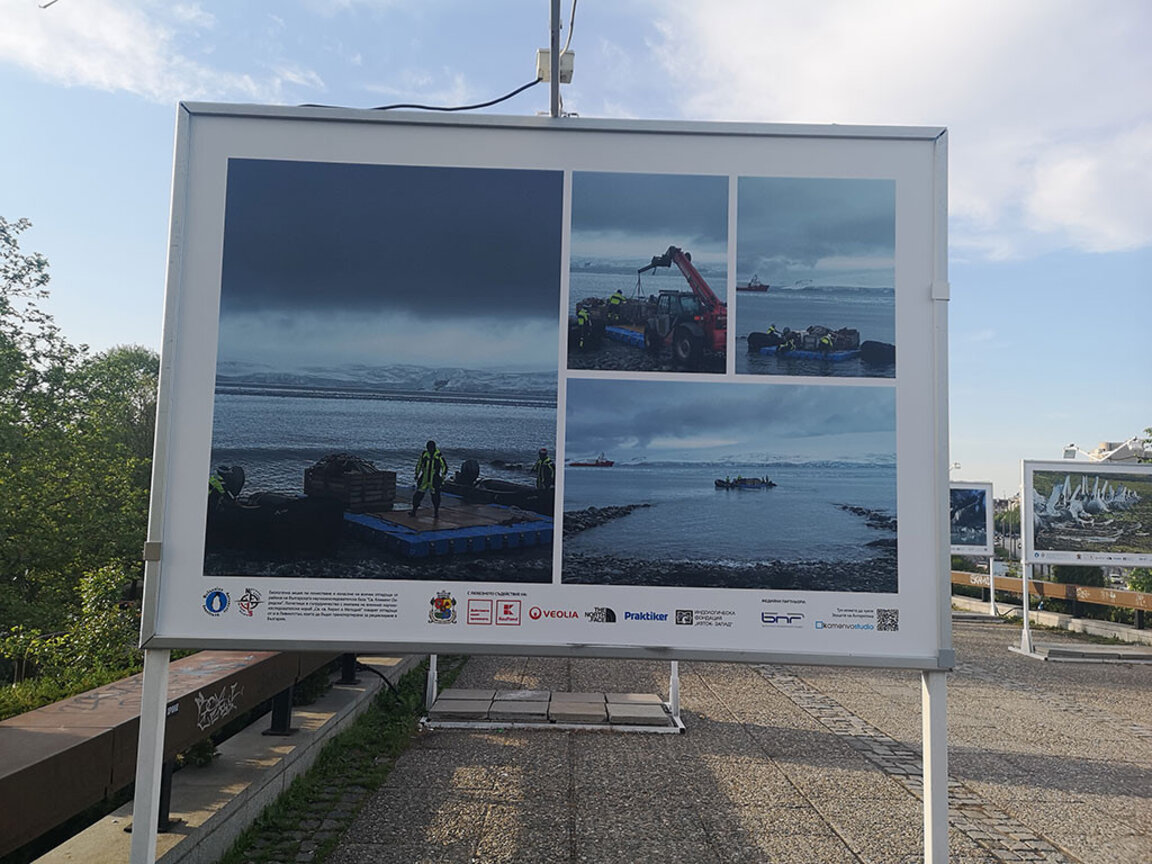 Антарктида – познатата и непозната земя: 1 епизод – Началото