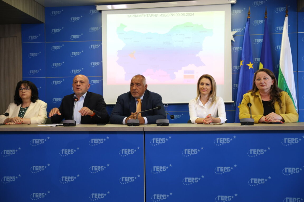 Брифинг в централата на ГЕРБ, 13 юни 2024 г.