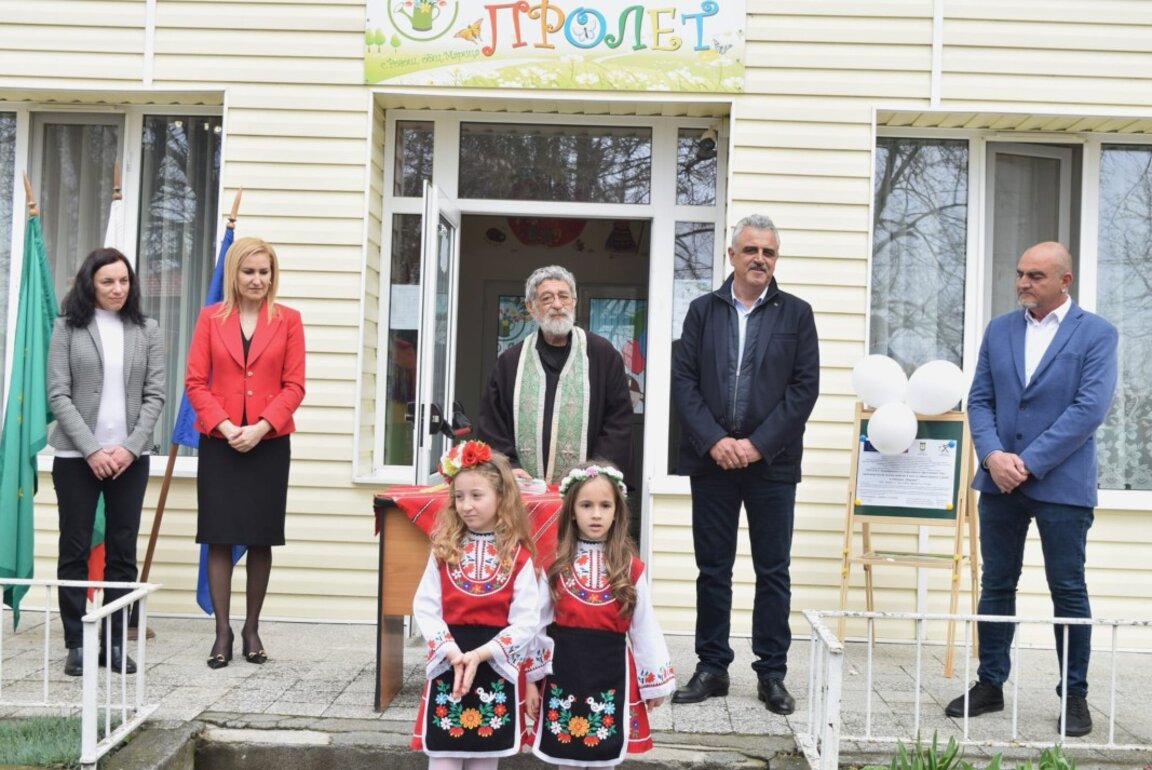 Соларни панели ще дават енергия за детските градини в Труд и Рогош