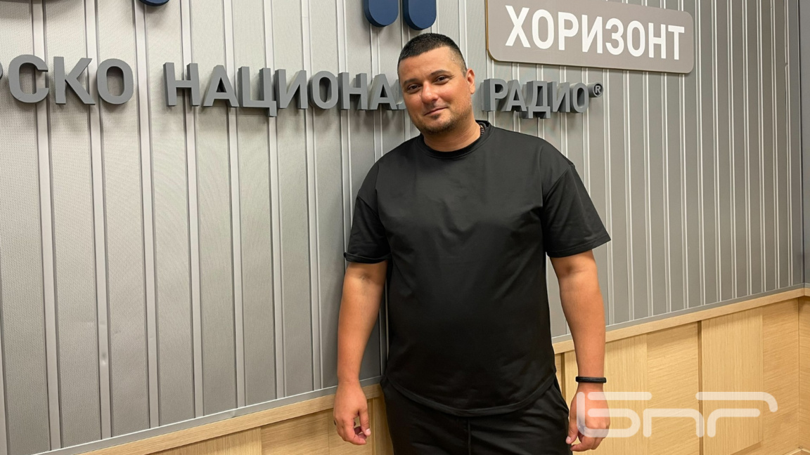 Боян Христов