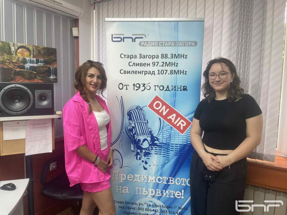 Куиз с кауза “Детството не бива да боли”, организират от Интеракт клуб - Стара Загора