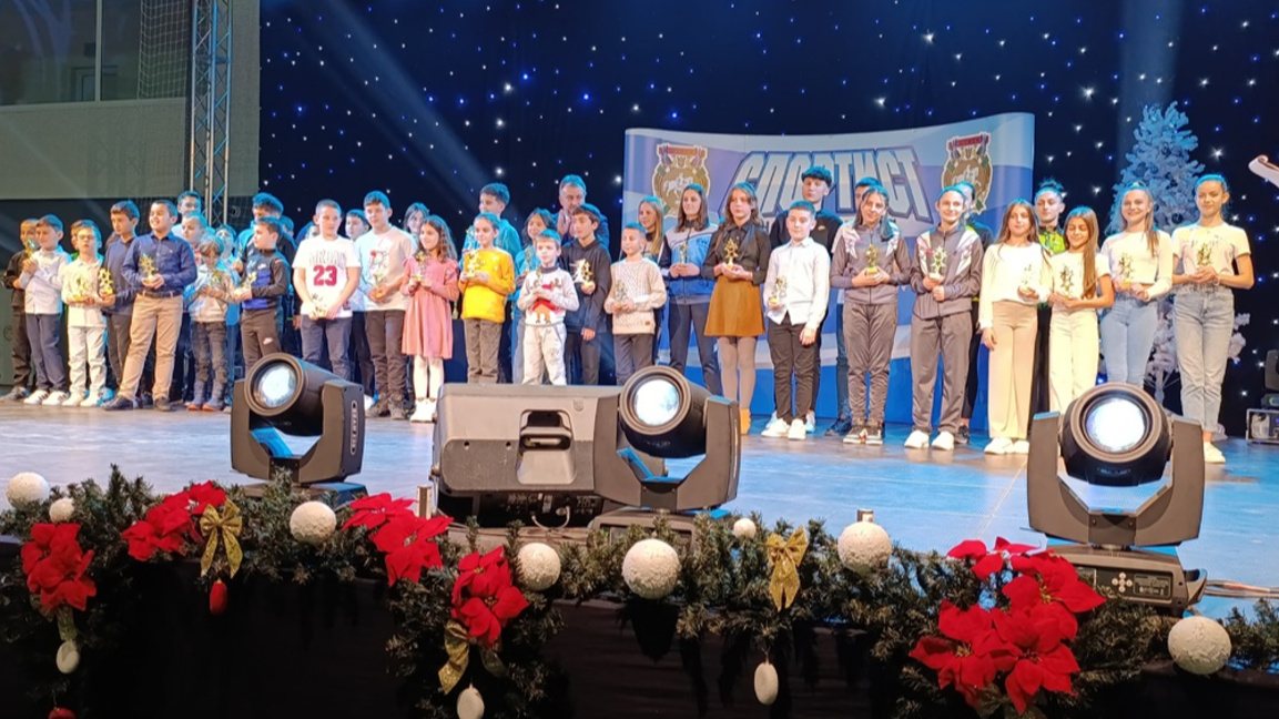 Спортист на годината - 2024 г.