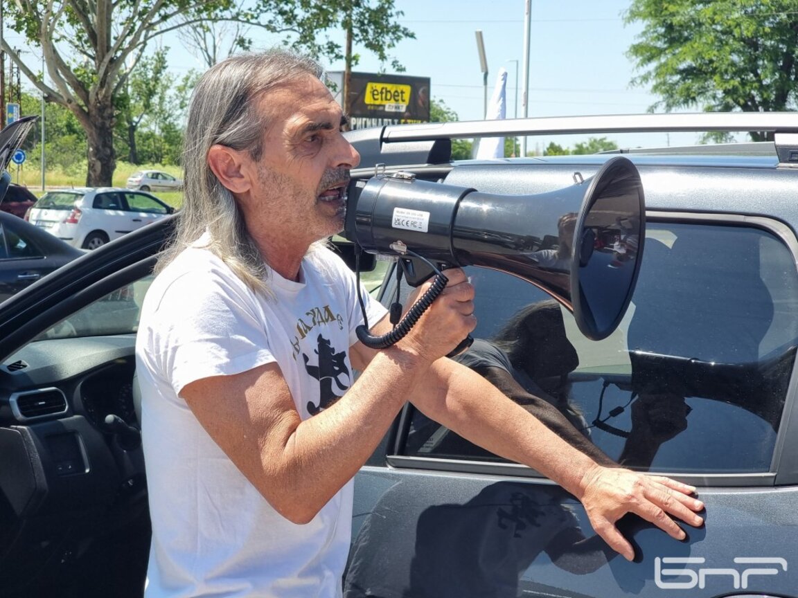 Протестно автошествие срещу еврото и в Ямбол