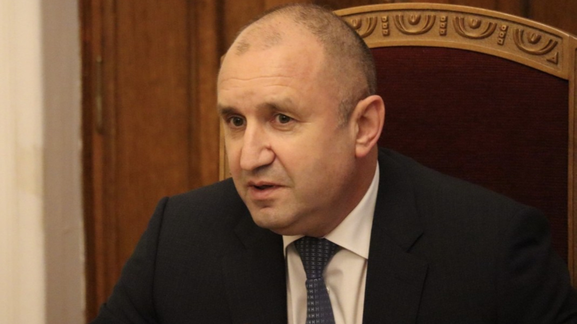 Румен Радев