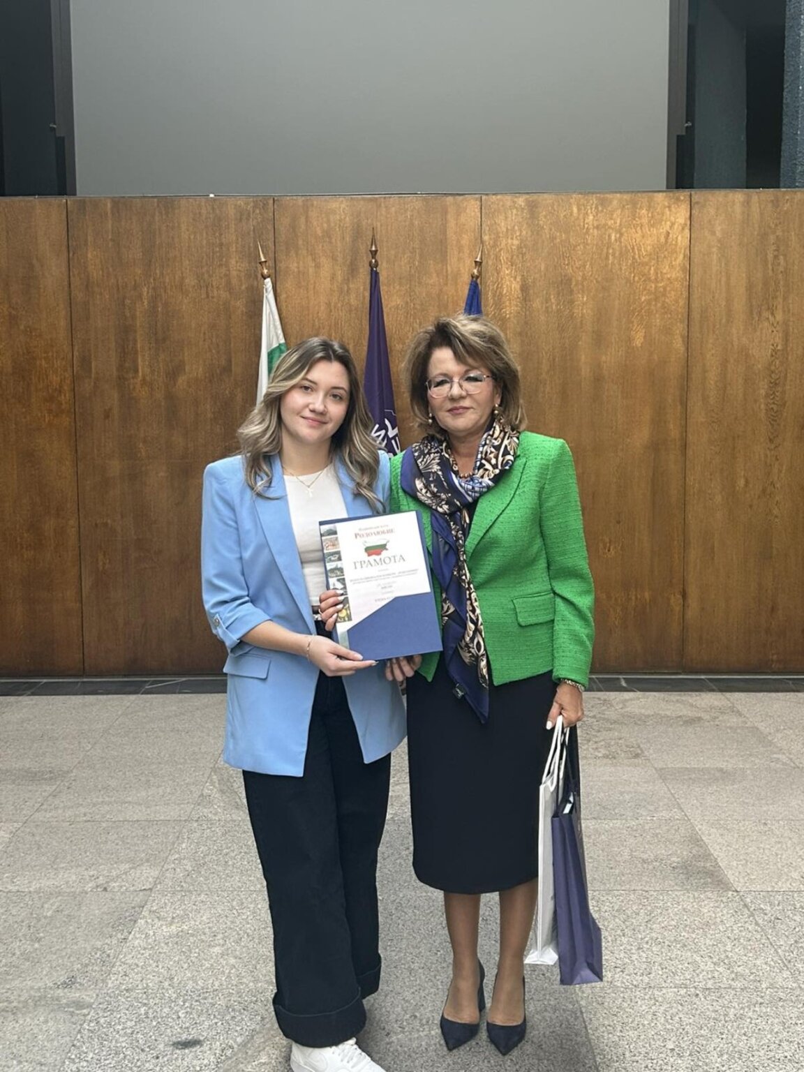 Зам.-министърът на образованието Наталия Михалевска връчи наградата на Елена Петрова