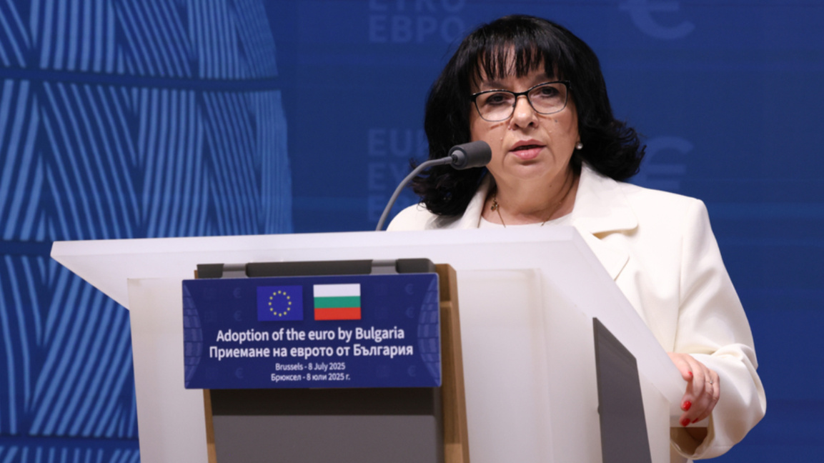 Public support for the euro in Bulgaria exceeds opposition