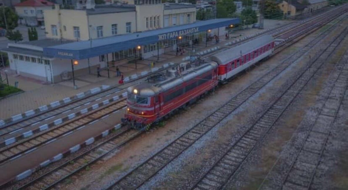 Гарата в Казанлък