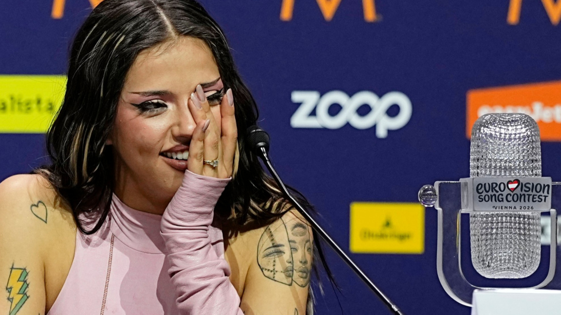 DARA lors de la conférence de presse officielle suivant sa victoire