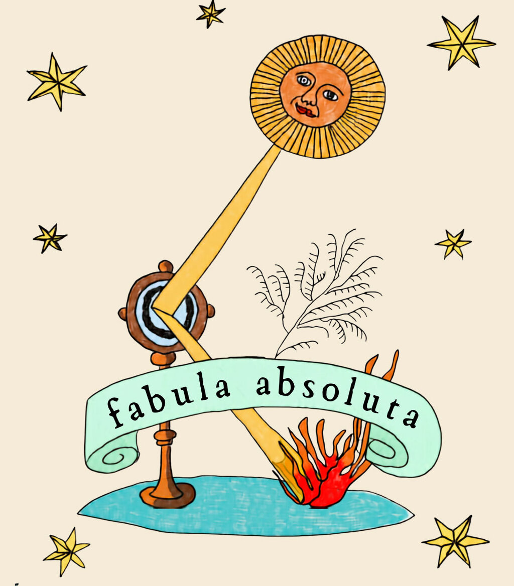 Визия: Ива Иванова