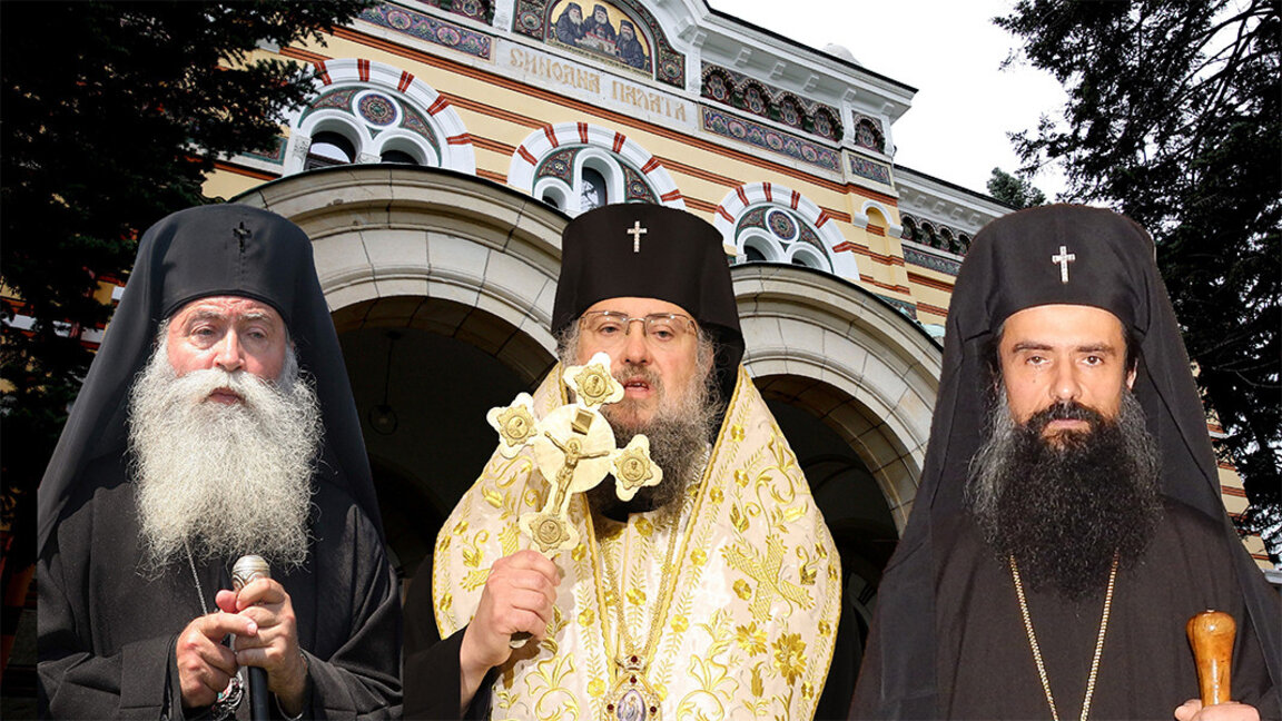 Die drei Metropoliten, aus denen der bulgarische Patriarch gewählt wird (von links nach rechts): Metropolit Gawriil von Lowetsch, Metropolit Grigorij von Wraza und Metropolit Danijl von Widin