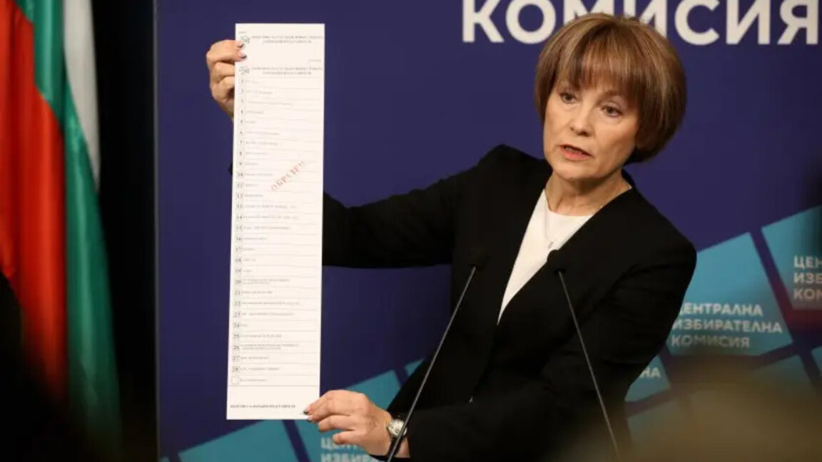 Merkez Seçim Komisyonu 27 Ekim seçimlerinde kullanılacak oy pusulasını tanıttı