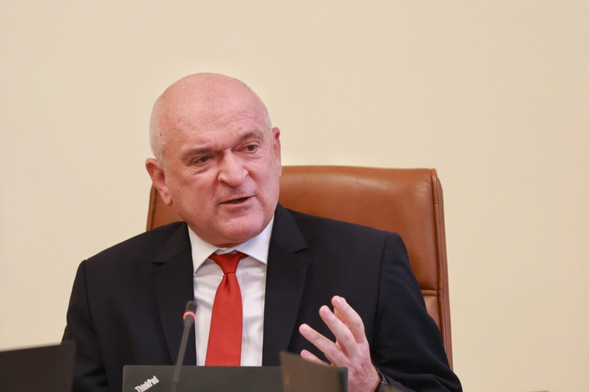 Димитр Главчев