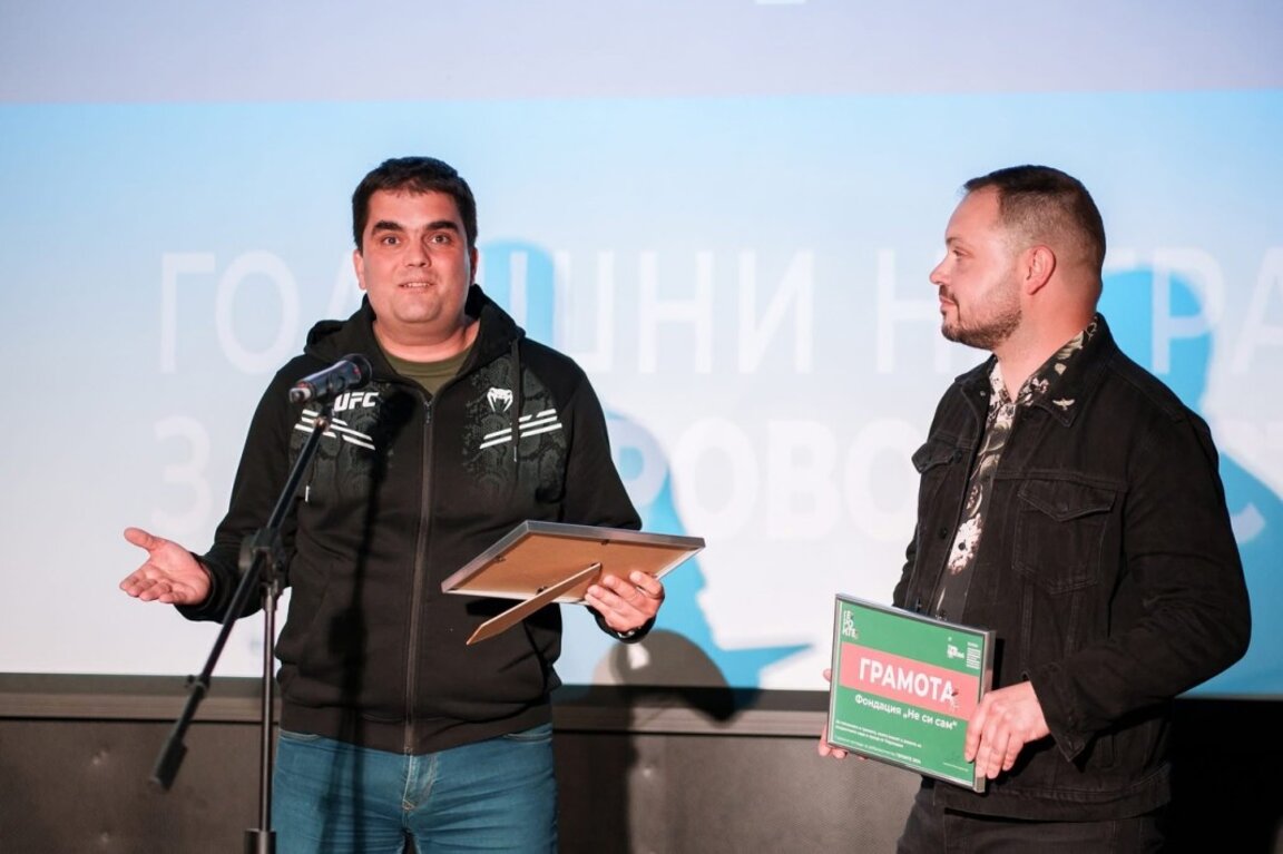 Доброволец по сърце