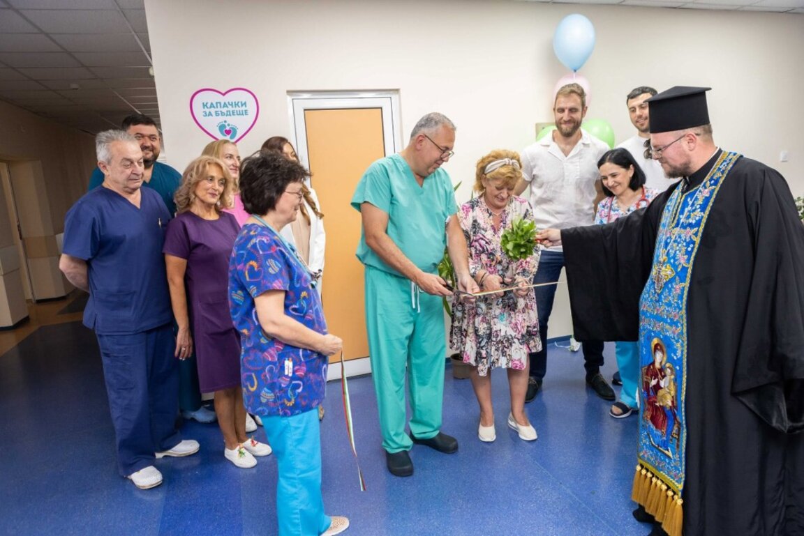 Официално беше открит първият сектор по кенгуру-грижа в България