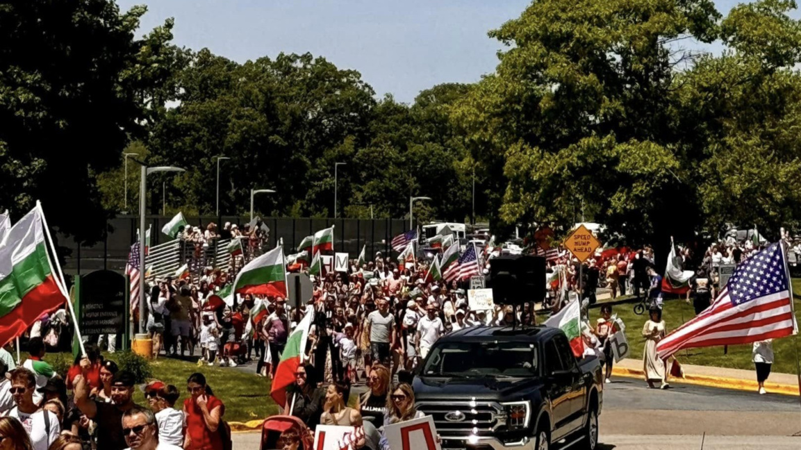 Парадът на България за 24 май през 2024 г.