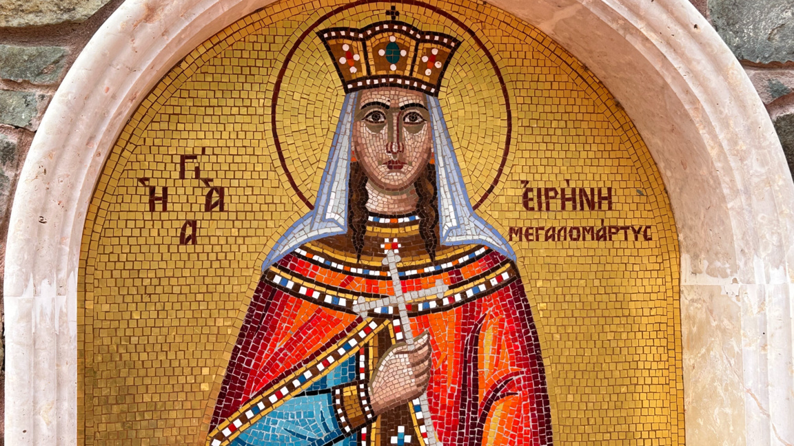 Света великомъченица Ирина, мозайка, Кипър