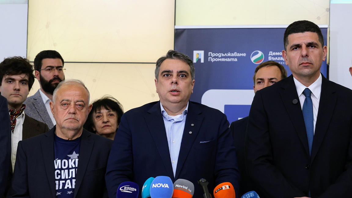 Политически реакции след резултатите от парламентарните избори - Асен Василев ПП-ДБ