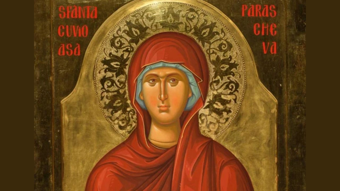 Вије се коло на Петковдан