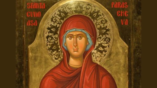 Вије се коло на Петковдан