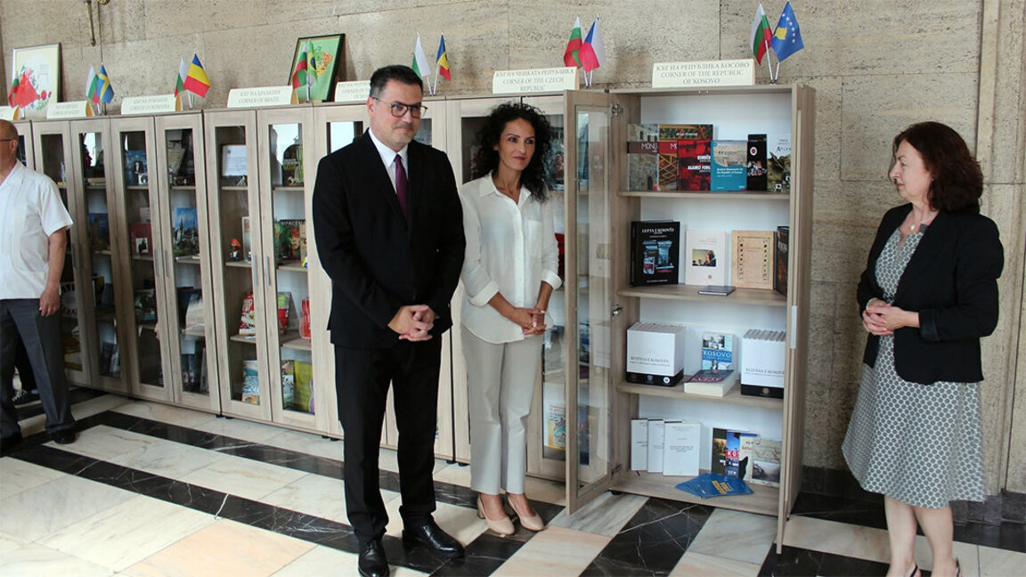 The 'Kosovo Corner' is the latest addition to the National Library in Sofia