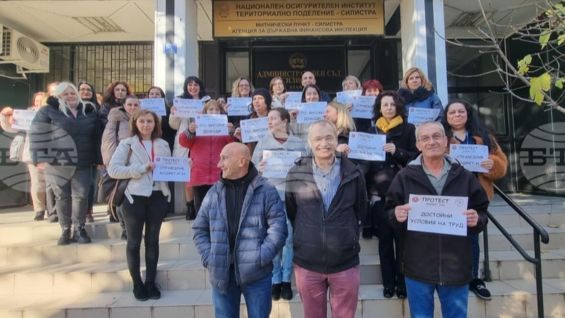 НОИ - Силистра за достойни заплати 