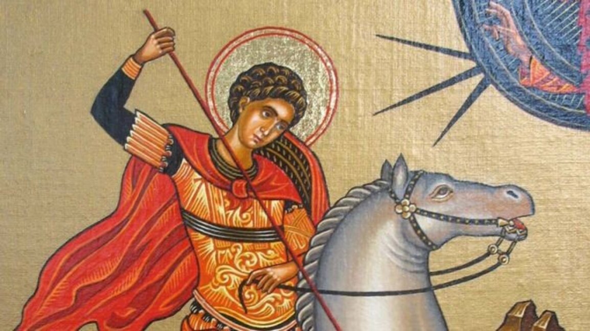 Свети великомъченик Георги Победоносец