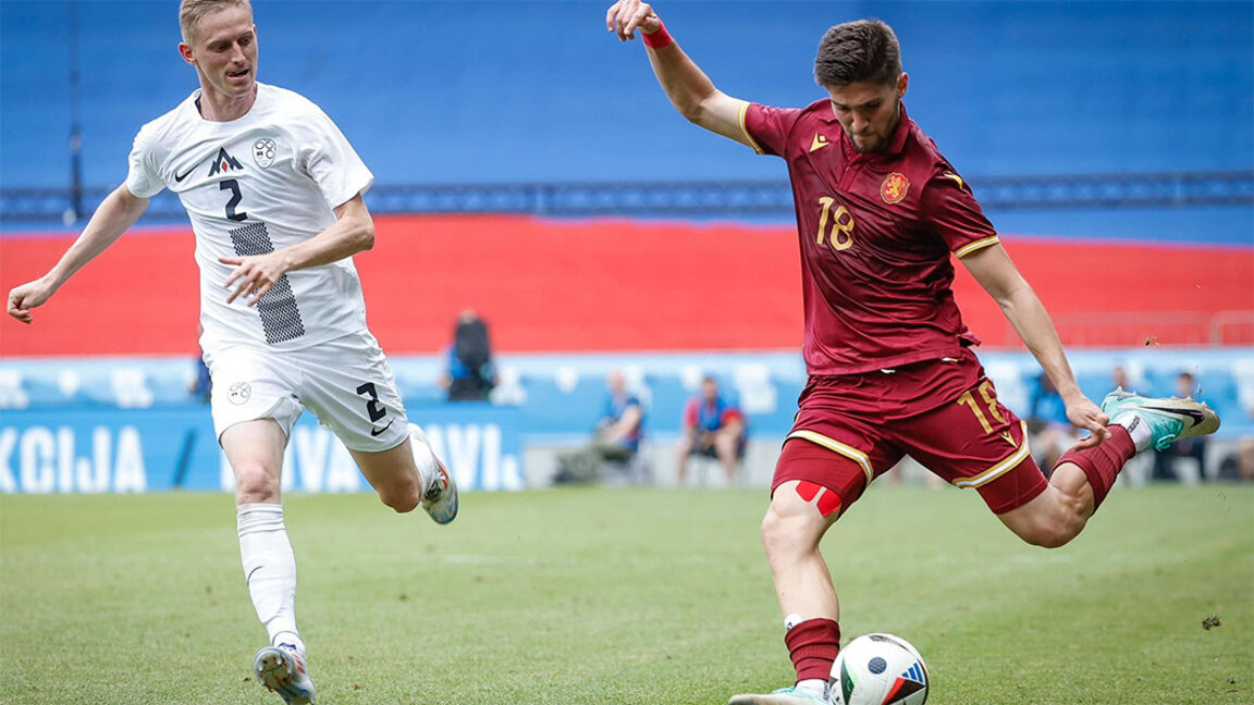 Bulgaristan ve Slovenya futbol karşılaşmasında berabere kaldı