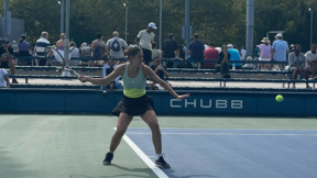 Елизара Янева отпадна от квалификациите на US Open