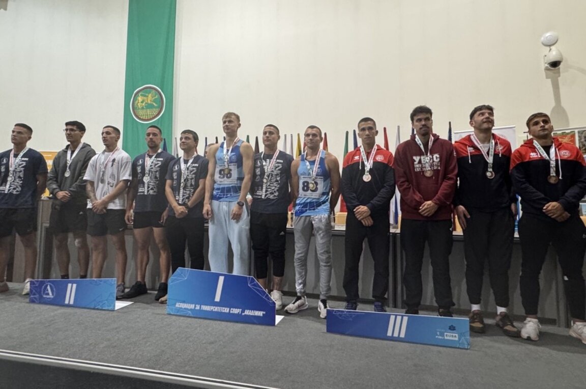 Стара Загора отново e студентска столица на спорта