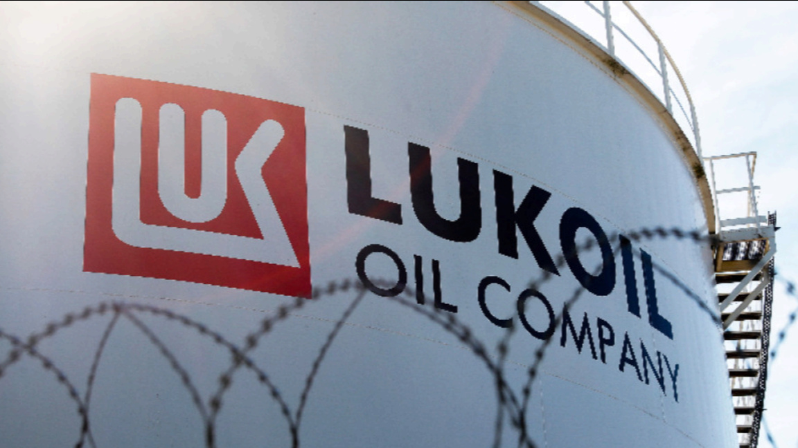 LUKOÏL se réserve le droit de protéger ses intérêts bulgares devant la justice